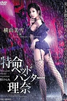 流浪地球2 最新更新剧照